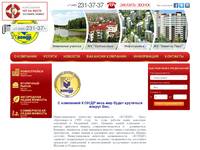 ����� - ��������� ������������ / � ��������: 